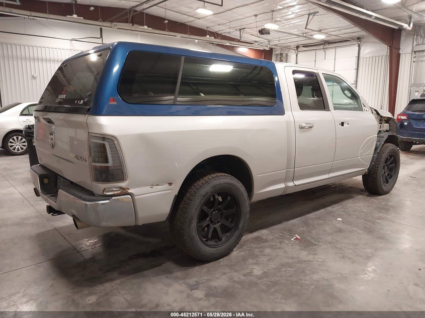 Vin: 1c6rr7gt0es325174, lot: 45710312, ram 1500 big horn 20144
