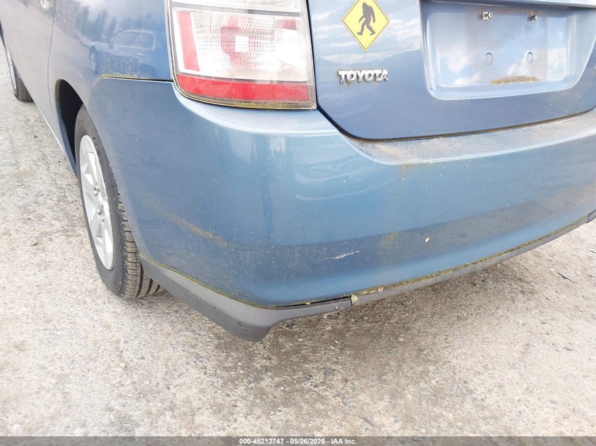 2005 Toyota Prius VIN: JTDKB22U957016386 Lot: 45212747