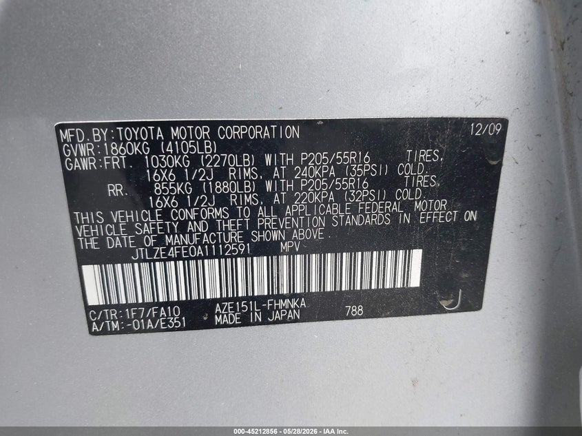 2010 Scion Xb VIN: JTLZE4FE0A1112591 Lot: 45212856
