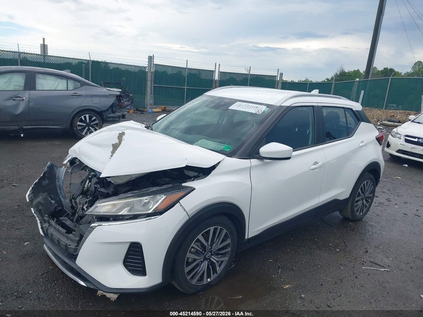 Vin: 3n1cp5cv4ml482819, lot: 45712345, nissan kicks sv xtronic cvt 20212