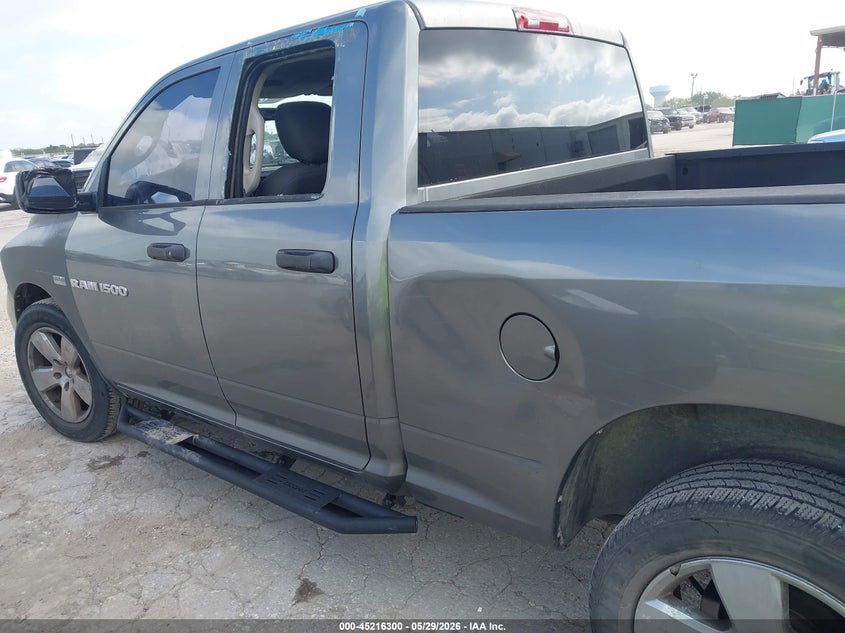 1C6RD7FT2CS227681 2012 Ram 1500 5.7 Ram St grey