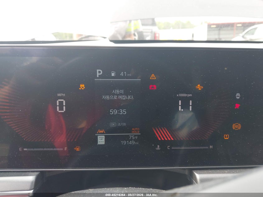 2025 Kia K5 Gt-Line VIN: KNAG64J75S5329974 Lot: 45216364