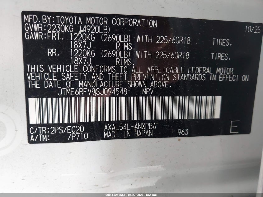 VIN JTME6RFV9SJ094548 2025 TOYOTA RAV4 HYBRID XSE