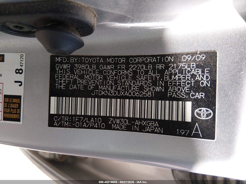 AtlanticExpress - Toyota Prius