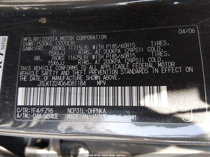 2006 Scion Xb VIN: JTLKT324064081184 Lot: 45216742