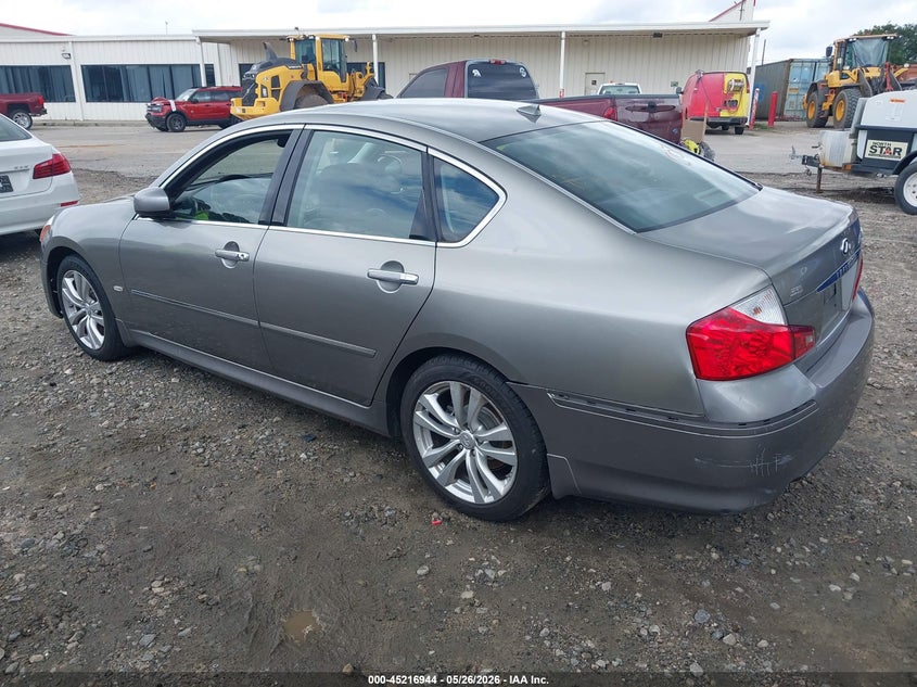 2008 Infiniti M35 VIN: JNKAY01E78M607037 Lot: 45216944