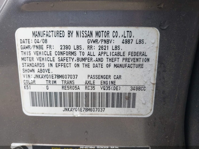 2008 Infiniti M35 VIN: JNKAY01E78M607037 Lot: 45216944