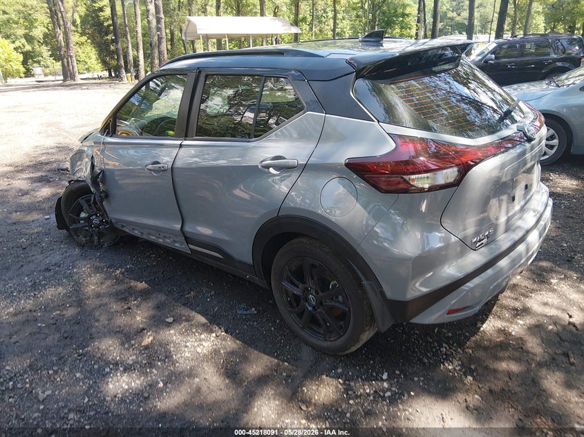 Vin: 3n1cp5dv3rl531451, lot: 45715852, nissan kicks sr xtronic cvt 20243