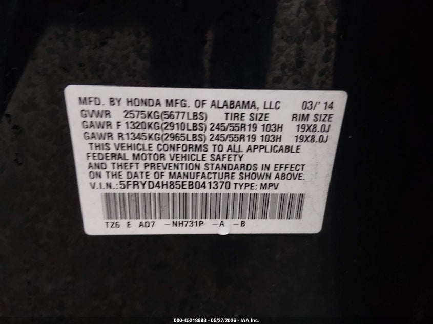 2014 Acura Mdx Advance Pkg W/Entertainment Pkg VIN: 5FRYD4H85EB041370 Lot: 45218698