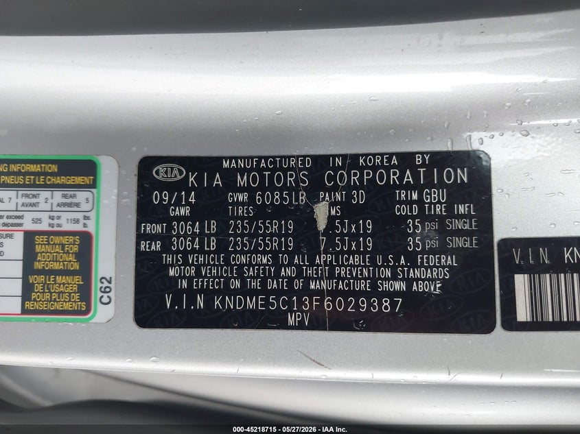 2015 Kia Sedona Sx Luxury VIN: KNDME5C13F6029387 Lot: 45218715