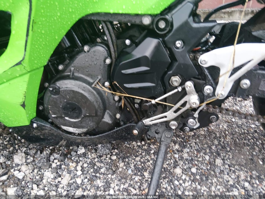 2026 Kawasaki Ex500 H VIN: ML5EXGH1XTDA81820 Lot: 45219470