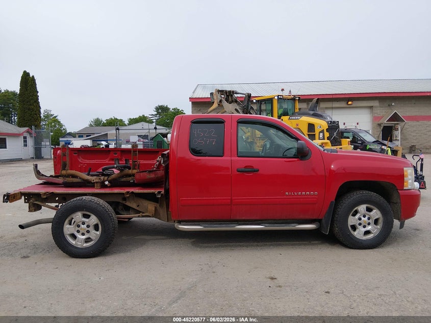 AtlanticExpress - Chevrolet Silverado 1500