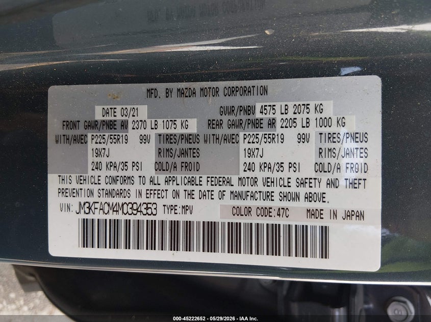 2021 Mazda Cx-5 Carbon Edition VIN: JM3KFACM4M0394353 Lot: 45222652