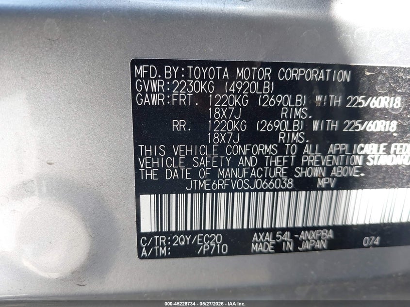 AtlanticExpress - Toyota RAV4 Hybrid