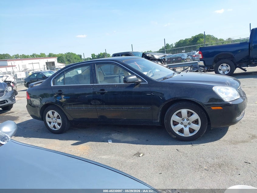 2008 Kia Optima Lx VIN: KNAGE123685235138 Lot: 45230597
