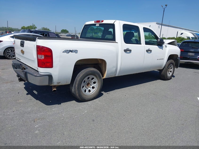 Vin: 3gcpkpe74dg183170, lot: 45728761, chevrolet silverado 1500 work truck 20134