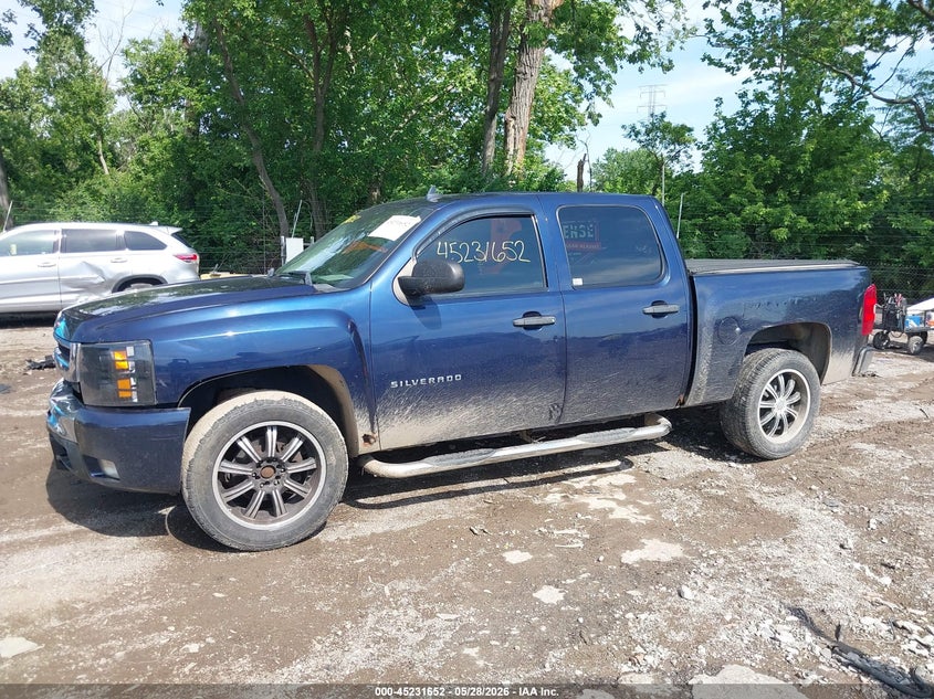 CHEVROLET SILVERADO 1500 2011 VIN 3GCPKSE39BG194467
