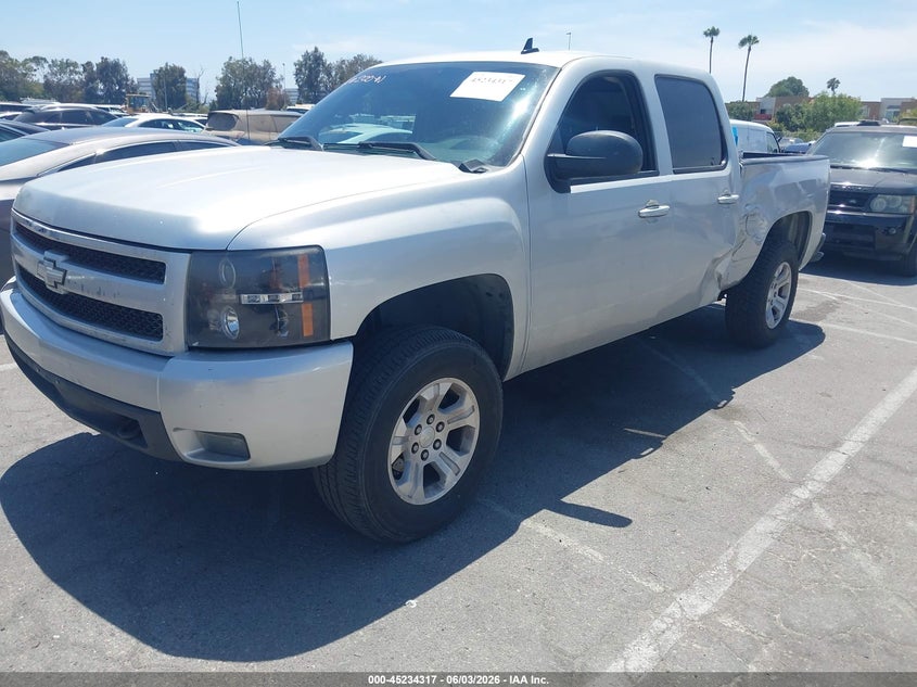 Vin: 3gcpkrea4bg231187, lot: 45732108, chevrolet silverado 1500 ls 20112