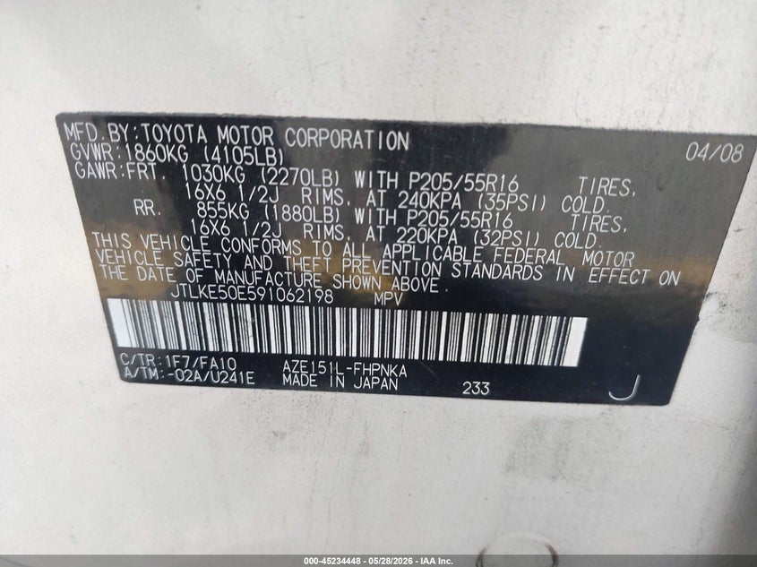 2009 Scion Xb VIN: JTLKE50E591062198 Lot: 45234448