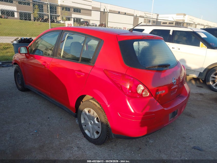 2012 Nissan Versa 1.8 1.8 S red Lot 111045236413 Vin 3N1BC1CP4CL370375