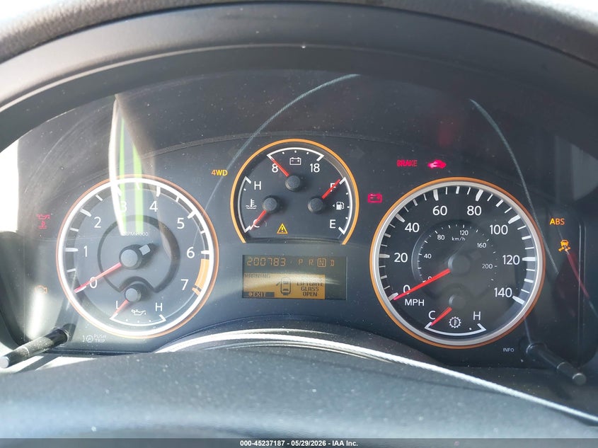 2012 Nissan Armada Sv VIN: 5N1AA0NC1CN616233 Lot: 45237187