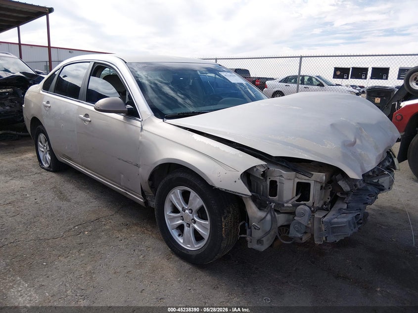 2008 Chevrolet Impala