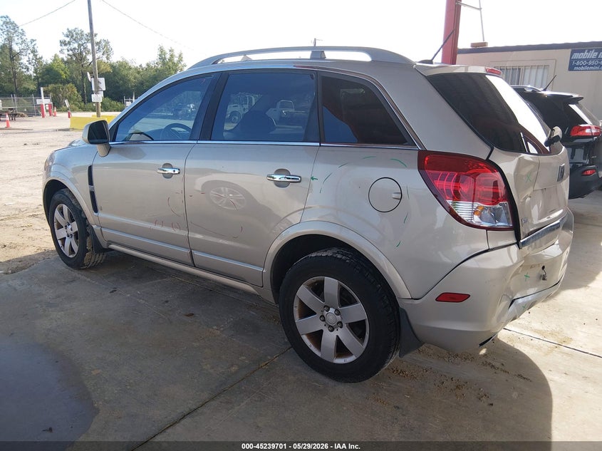 AtlanticExpress - Saturn Vue