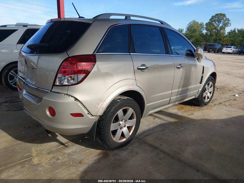 AtlanticExpress - Saturn Vue