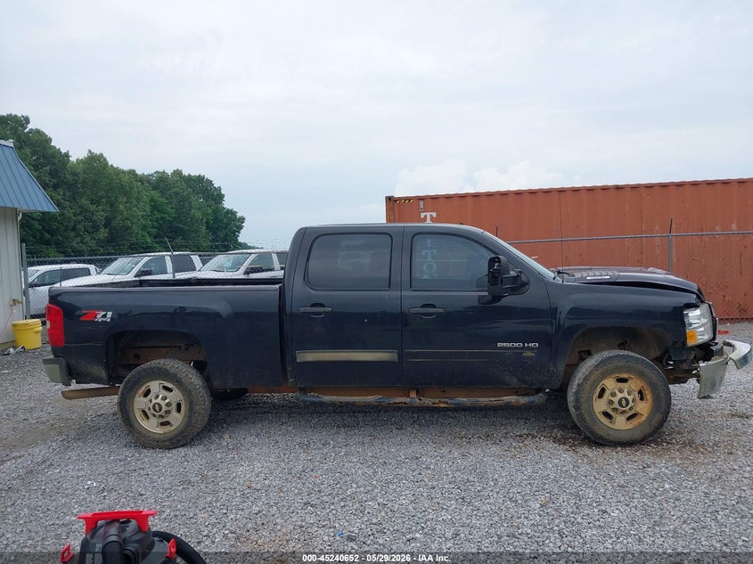 AtlanticExpress - Chevrolet Silverado 2500