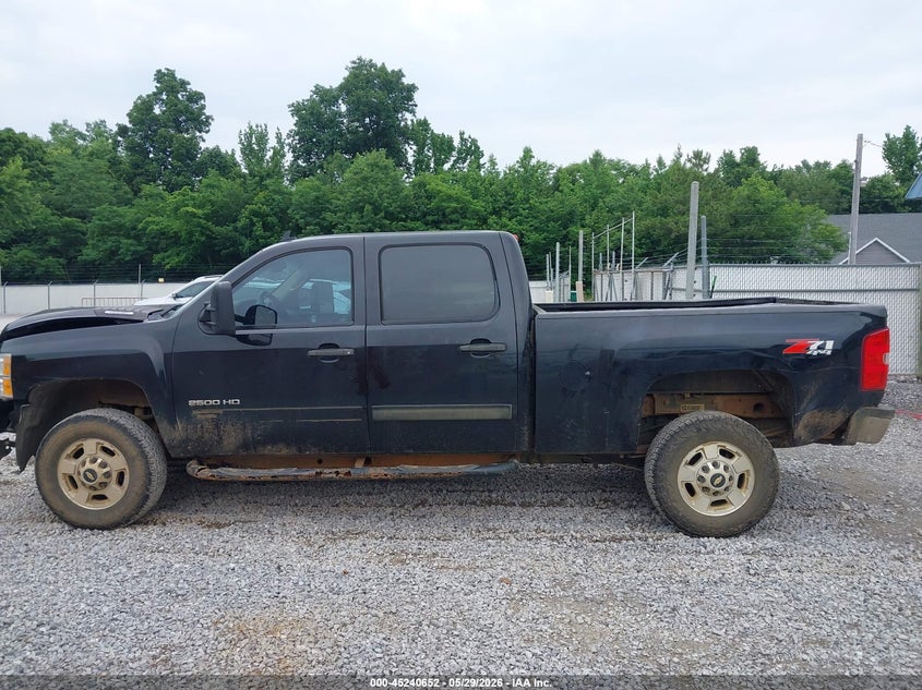 AtlanticExpress - Chevrolet Silverado 2500