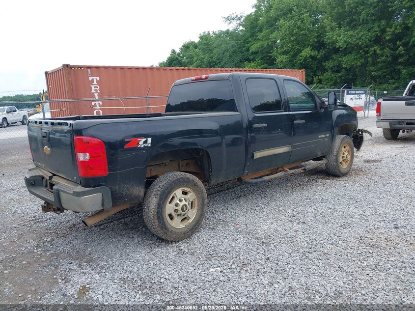 AtlanticExpress - Chevrolet Silverado 2500