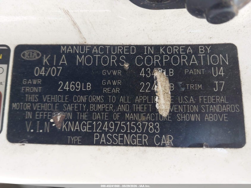 2007 Kia Optima Ex V6 VIN: KNAGE124975153783 Lot: 45241568