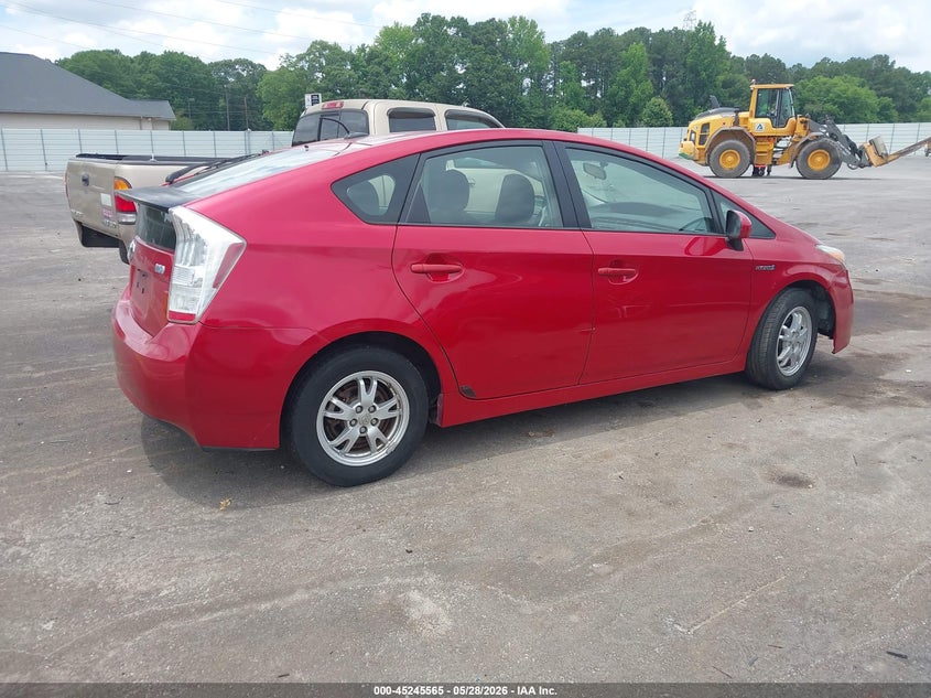 AtlanticExpress - Toyota Prius
