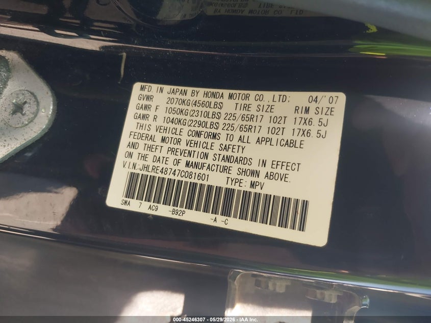 2007 Honda Cr-V Ex-L VIN: JHLRE48747C081601 Lot: 45246307