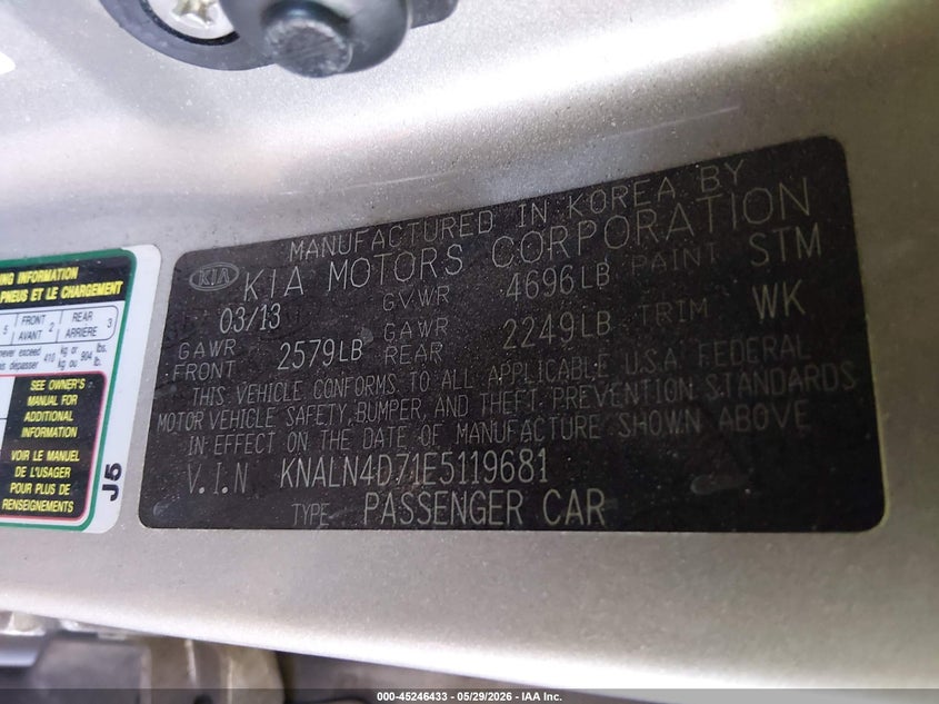 2014 Kia Cadenza Premium VIN: KNALN4D71E5119681 Lot: 45246433
