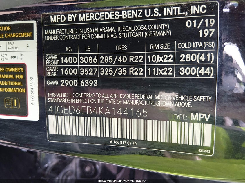 2019 Mercedes-Benz Amg Gle 43 Coupe 4Matic VIN: 4JGED6EB4KA144165 Lot: 45246641