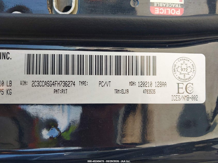 2015 CHRYSLER 300C PLATINUM · Фото 9