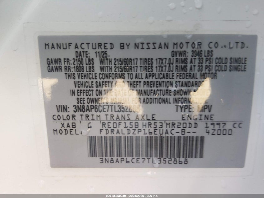 2026 Nissan Kicks Sv VIN: 3N8AP6CE7TL352868 Lot: 45250239