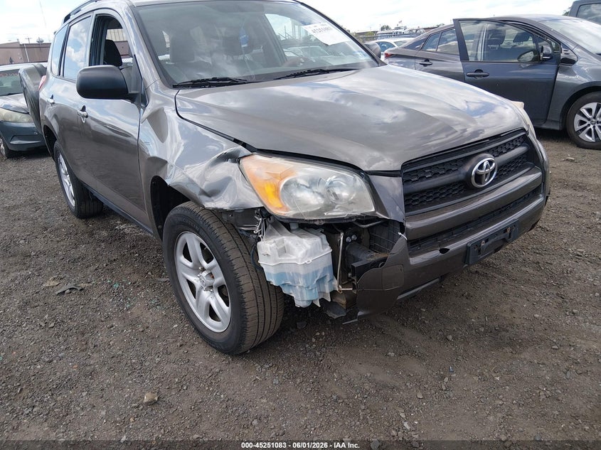2012 Toyota Rav 4 2.5 Rav4 beige Lot 111045251083 Vin 2T3BF4DV2CW243958