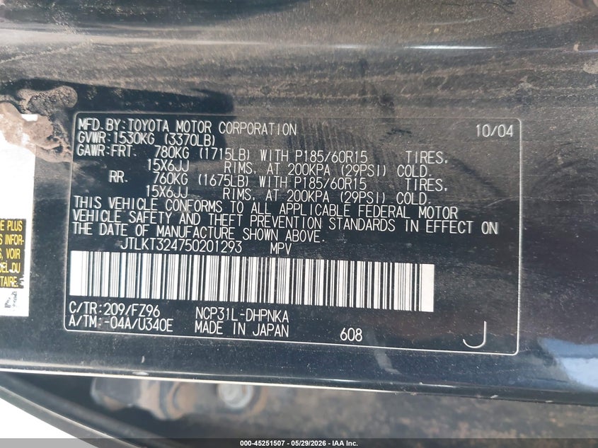 2005 Scion Xb VIN: JTLKT324750201293 Lot: 45251507