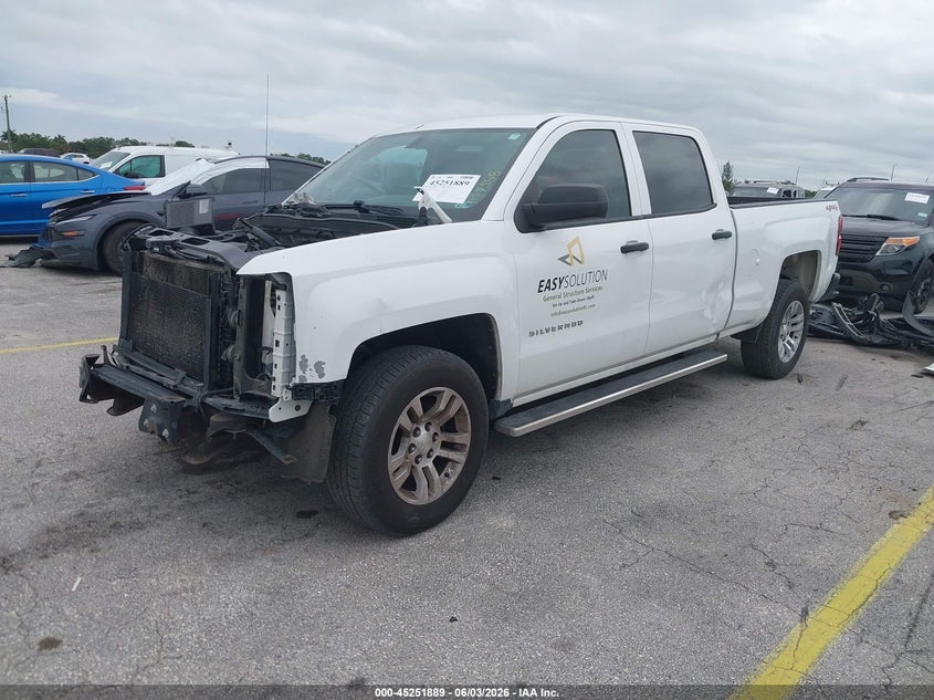 Vin: 3gcpcpeh2eg298776, lot: 45749692, chevrolet silverado 1500 work truck 1wt 20142