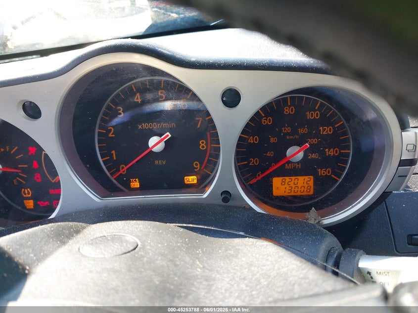 AtlanticExpress - Nissan 350Z