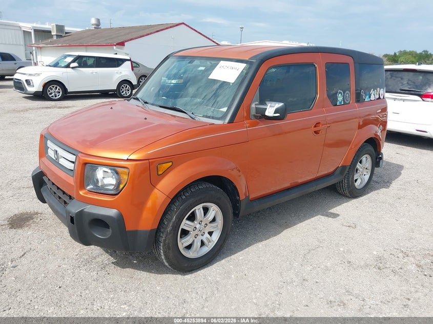 5J6YH18727L008641 2007 Honda Element Ex photo 1