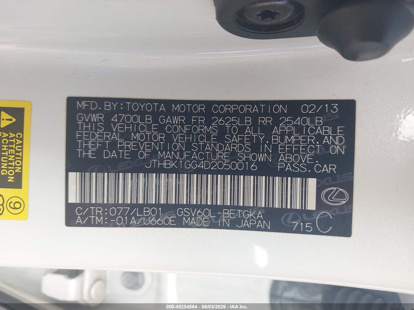 2013 Lexus Es 350 VIN: JTHBK1GG4D2050016 Lot: 45254564