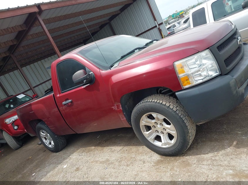 AtlanticExpress - Chevrolet Silverado 1500