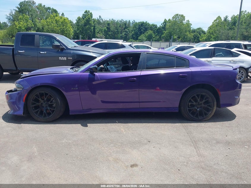 2023 Dodge Charger R/T VIN: 2C3CDXCT1PH707912 Lot: 45257704