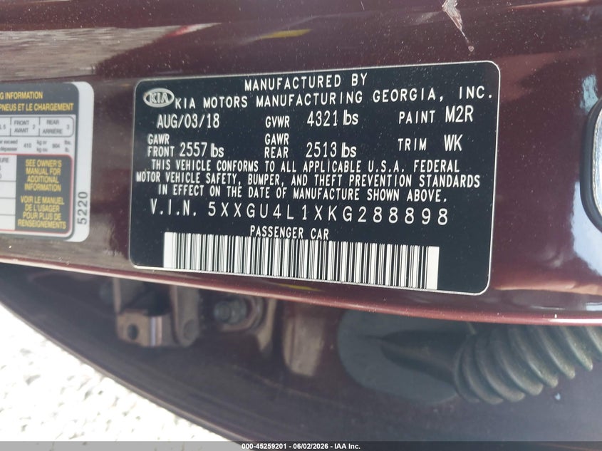 Фото 9 - KIA OPTIMA