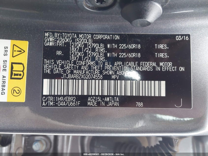 2016 LEXUS NX 200T F SPORT — Photo 9