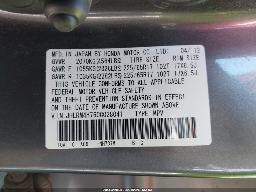 2012 Honda Cr-v 2.4 Cr-V Ex-L grey Lot 111045259808 Vin JHLRM4H76CC028041