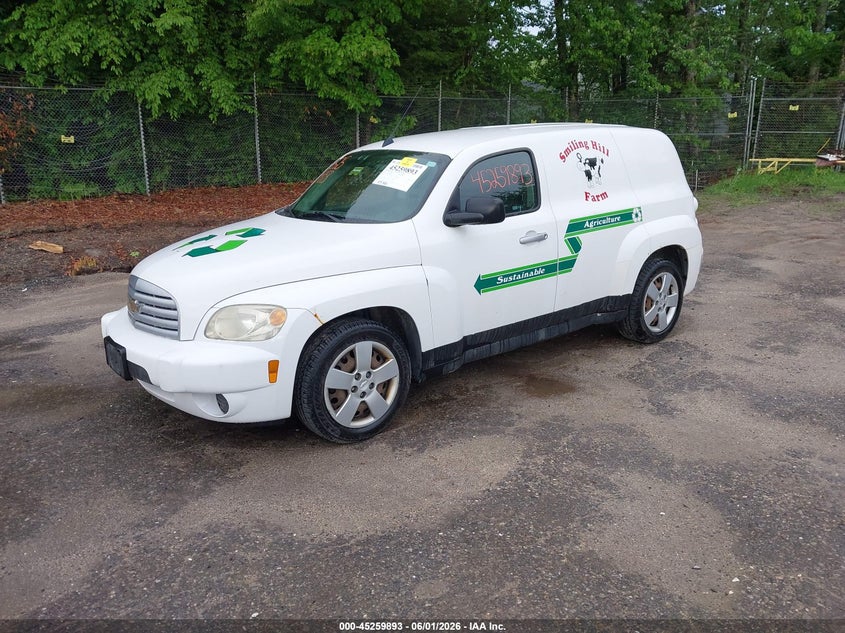 2007 Chevrolet Hhr Panel Ls 3GCDA15D27S621047 photo 1